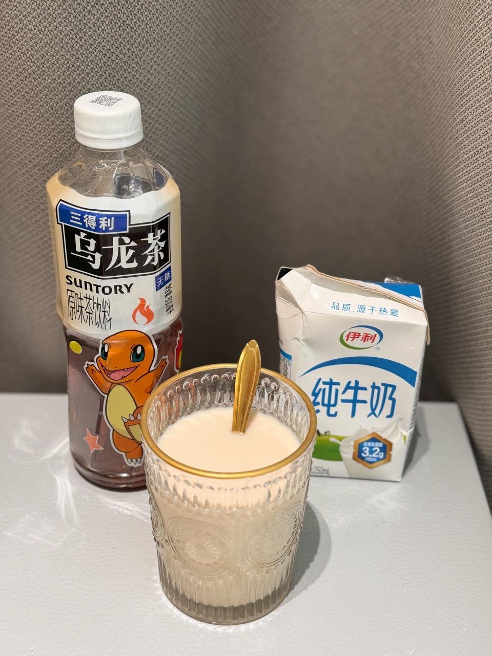 秦昊减肥法的做法 步骤3