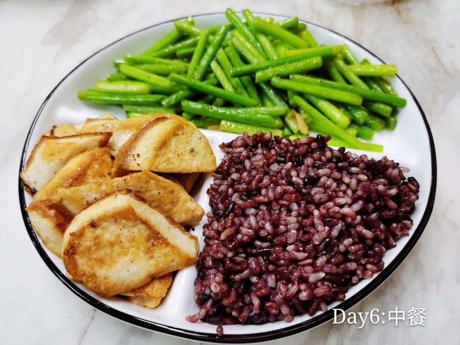 不重样减脂餐（待续）的做法 步骤9