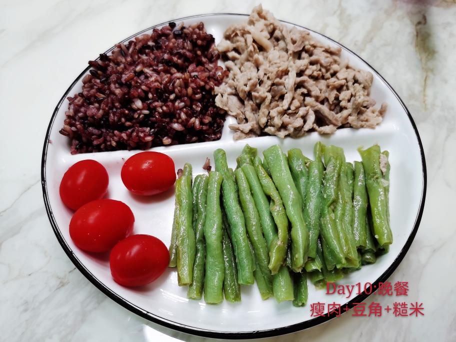 不重样减脂餐（待续）的做法 步骤16