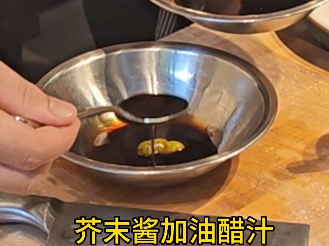 正宗的万能油醋汁，米其林同款，沙拉拌饭减脂餐必备的做法 步骤9