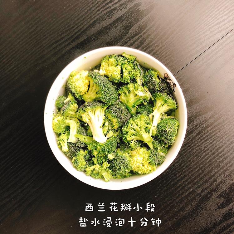 西兰花炒虾仁🍤的做法 步骤1