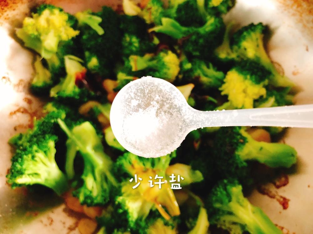 西兰花炒虾仁🍤的做法 步骤10