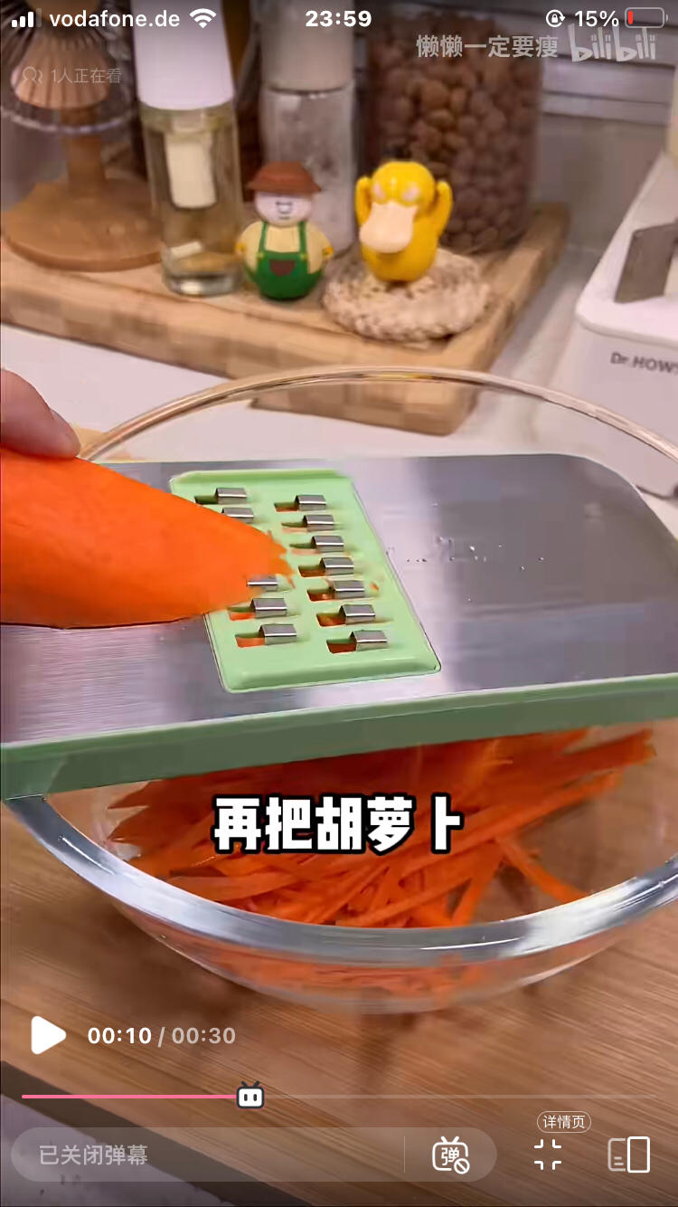 减脂餐-减脂三色蒸菜的做法 步骤2