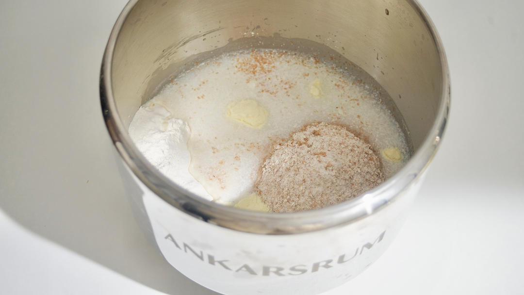 50%全麦多种子谷物吐司|低油低糖|低卡健康的做法 步骤2