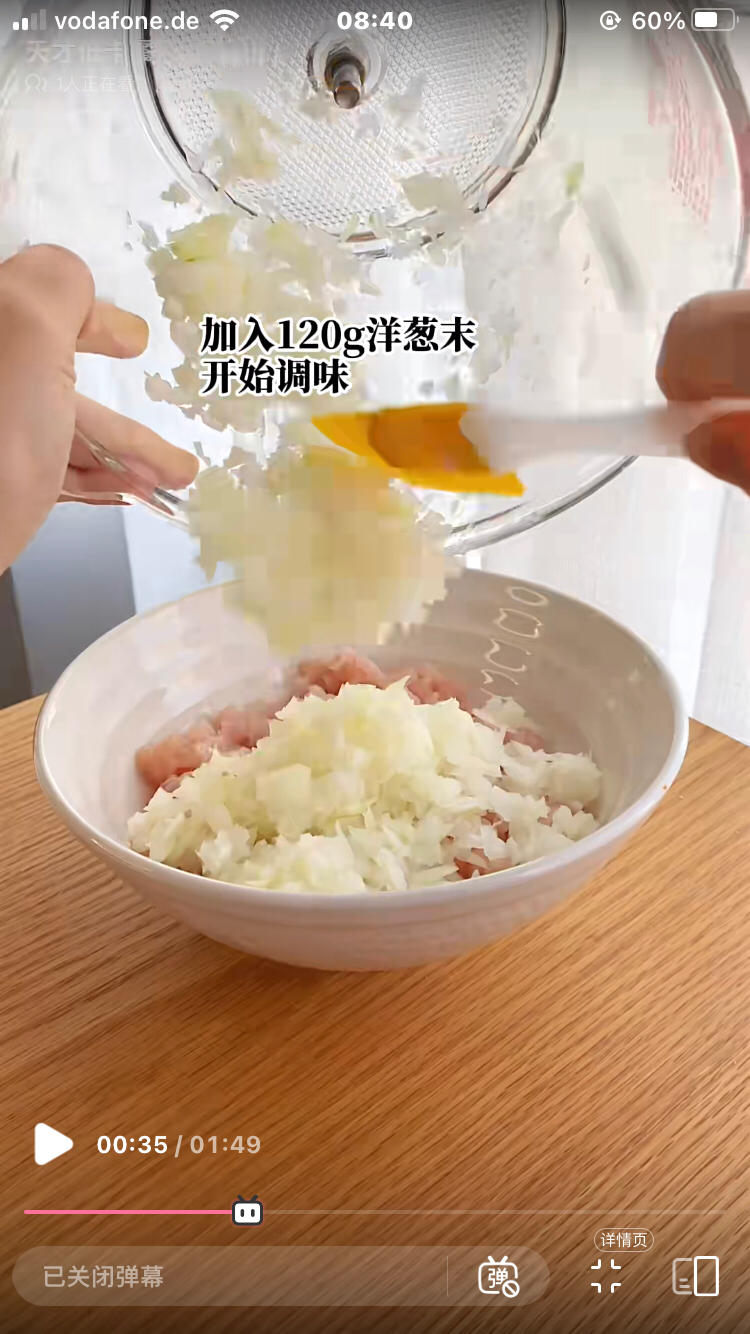 减脂餐-低卡肉龙（三份）的做法 步骤9