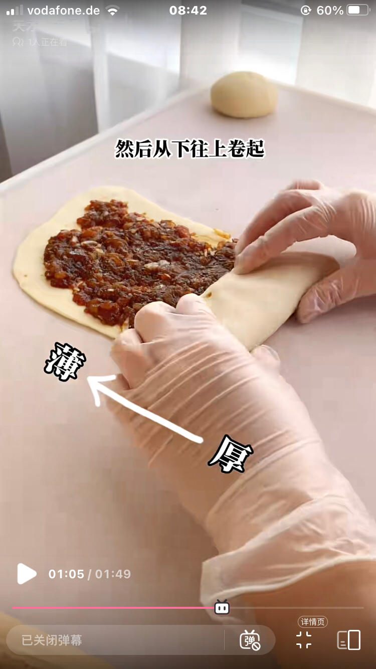 减脂餐-低卡肉龙（三份）的做法 步骤17