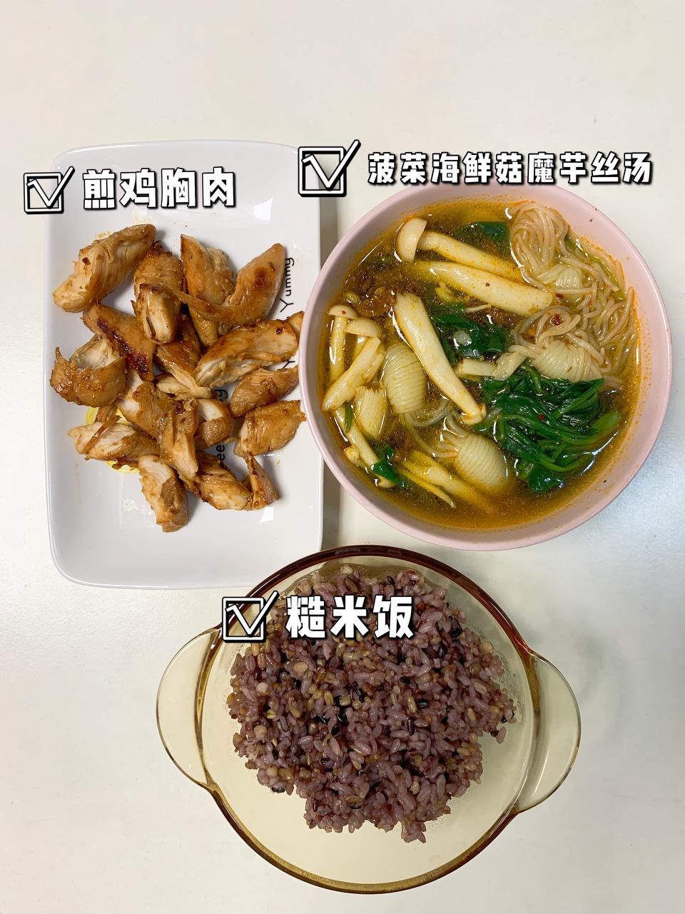 非正宗减脂餐的做法 步骤11