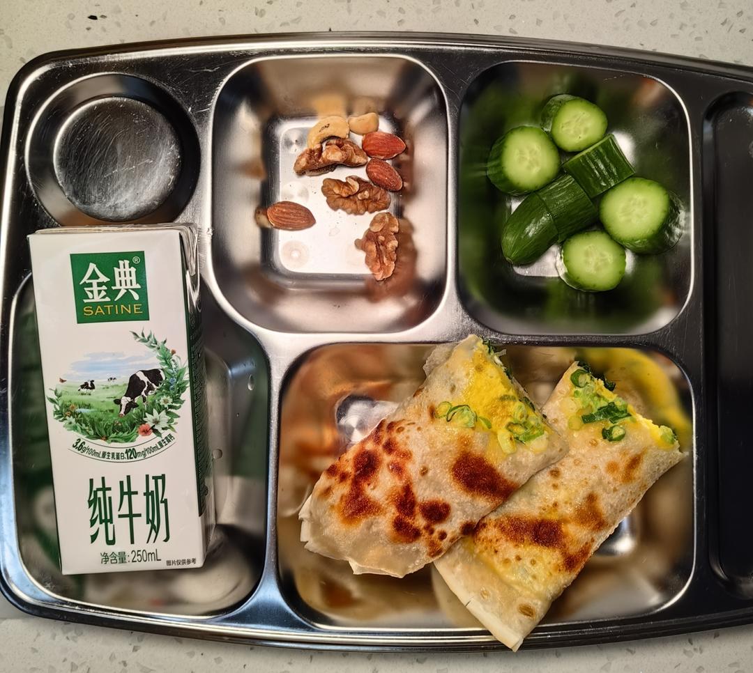 记录减肥餐的做法 步骤1