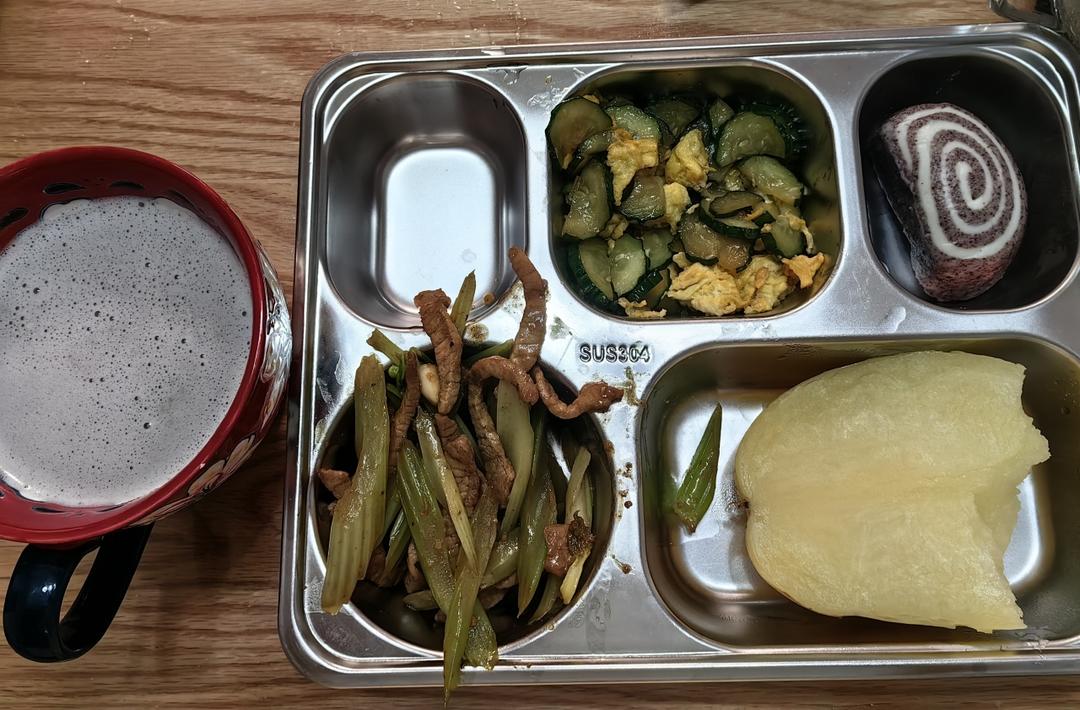 记录减肥餐的做法 步骤3