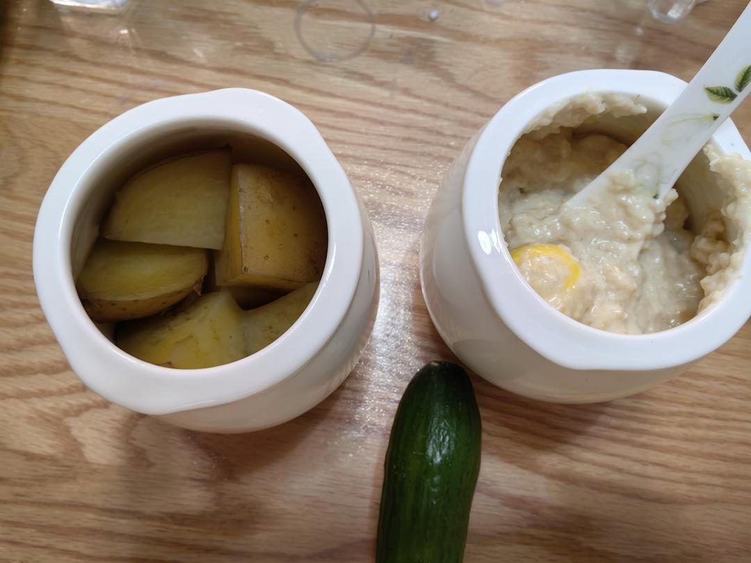 记录减肥餐的做法 步骤4