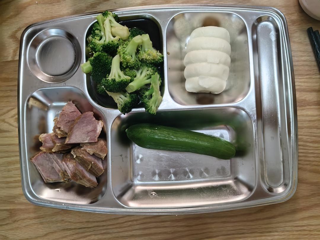 记录减肥餐的做法 步骤6