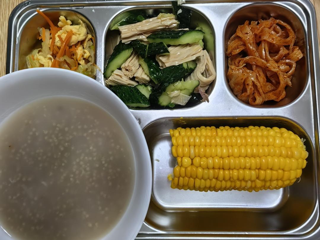 记录减肥餐的做法 步骤12