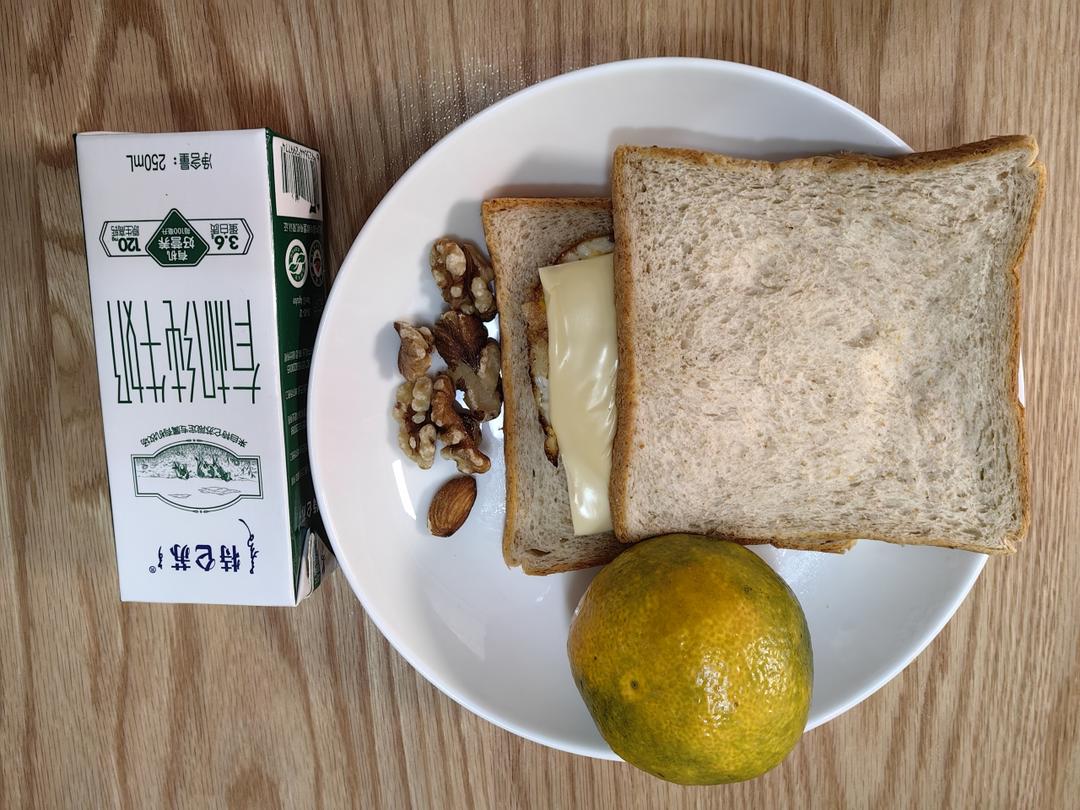 记录减肥餐的做法 步骤13