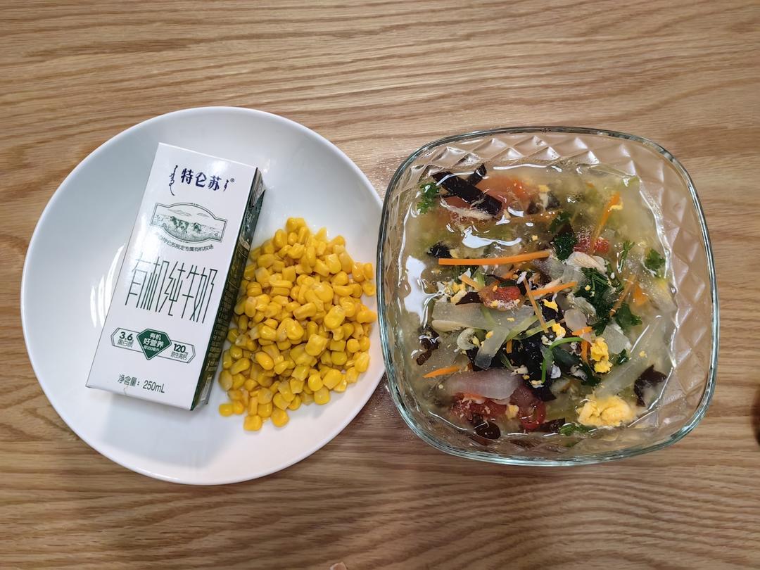 记录减肥餐的做法 步骤15