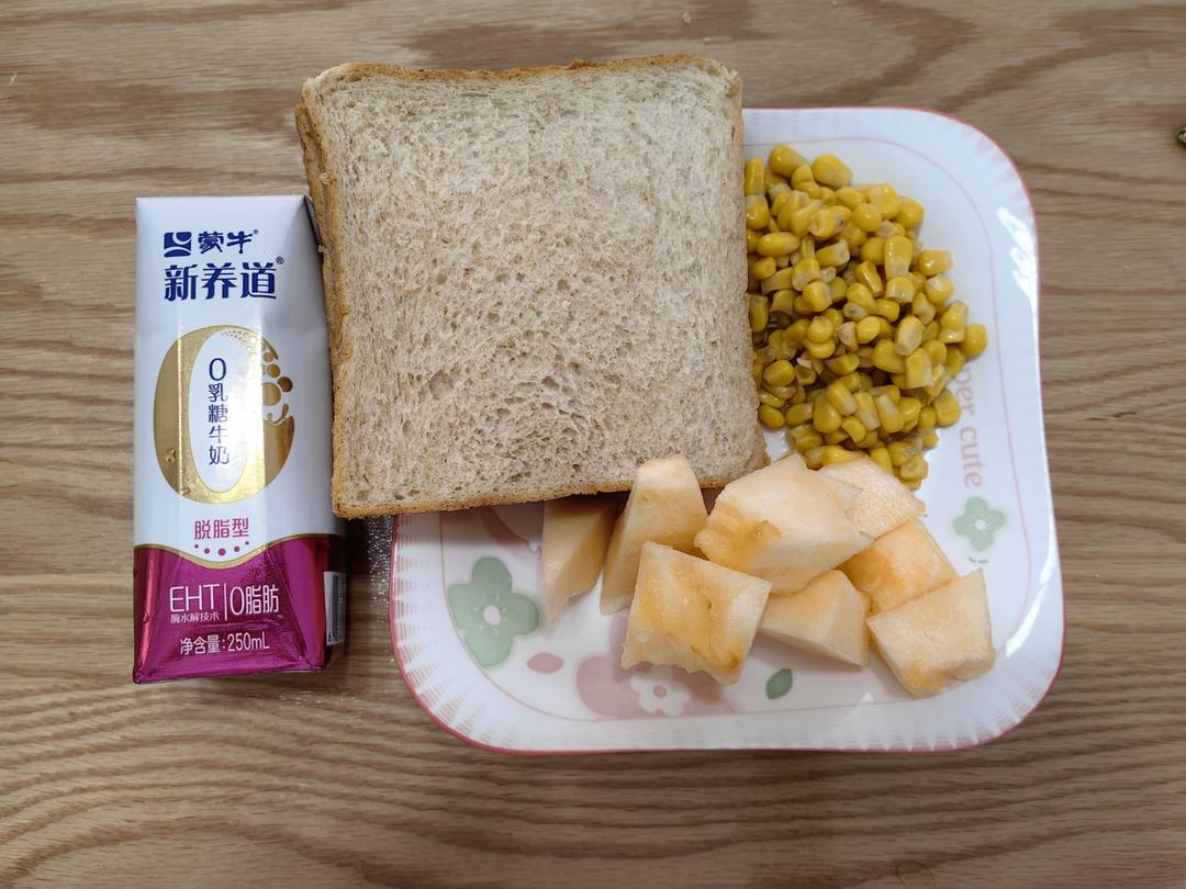 记录减肥餐的做法 步骤16