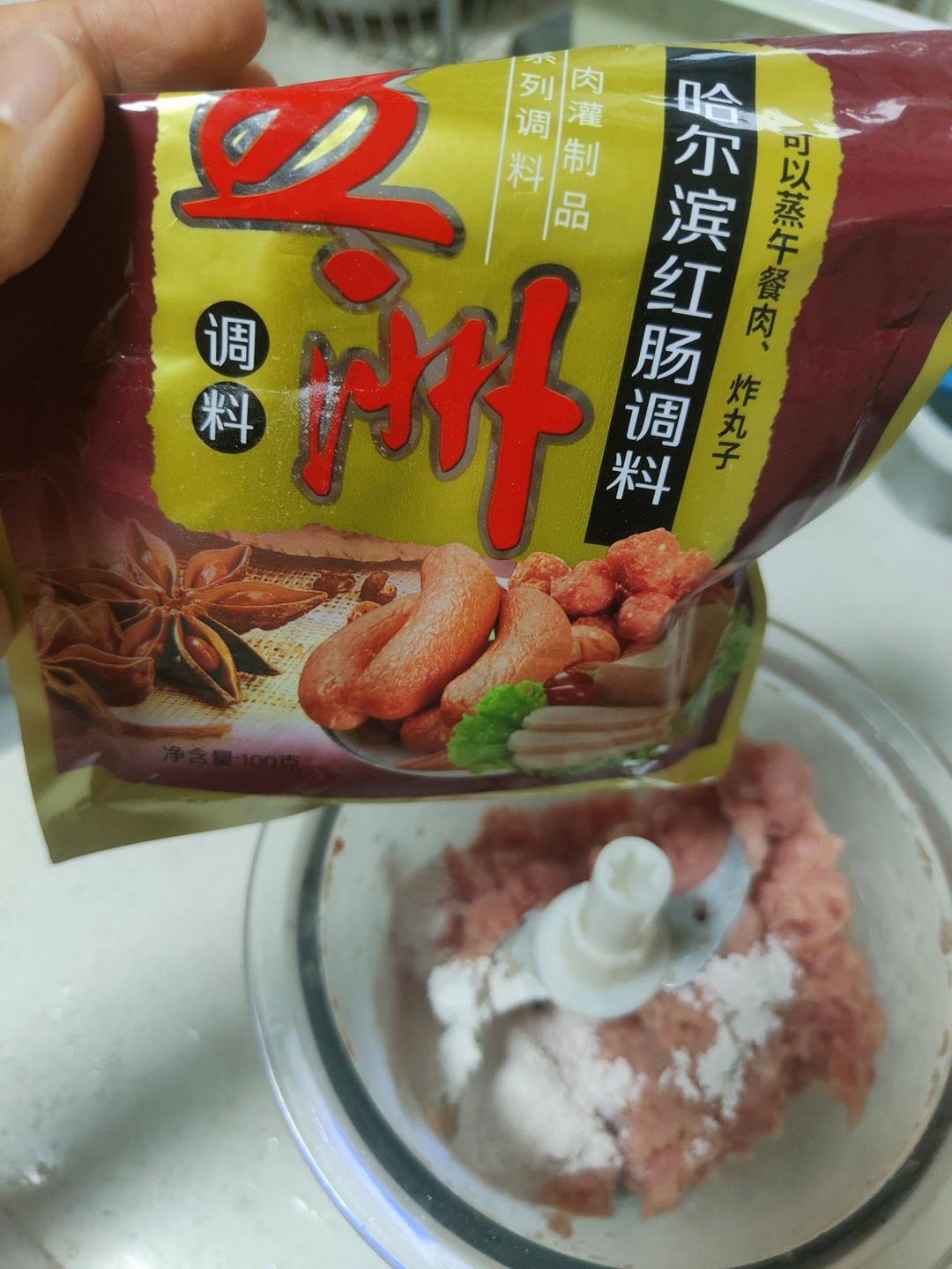 午餐肉(瘦身版)的做法 步骤3