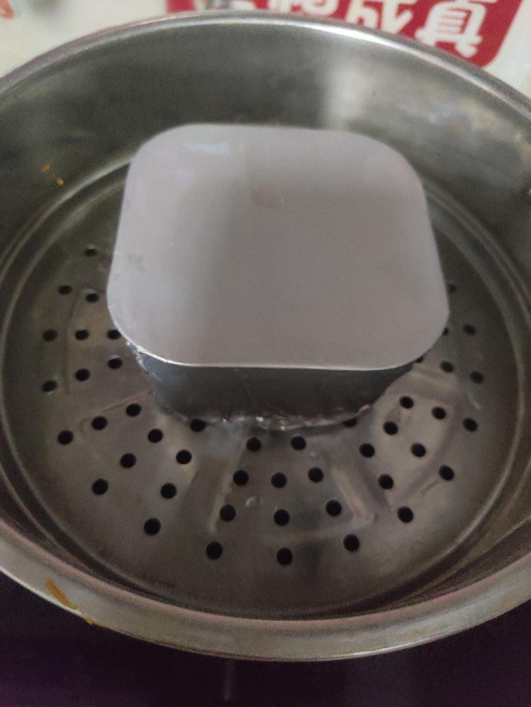 午餐肉(瘦身版)的做法 步骤11