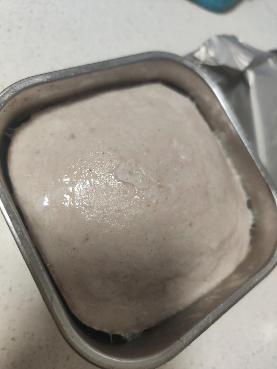 午餐肉(瘦身版)的做法 步骤12