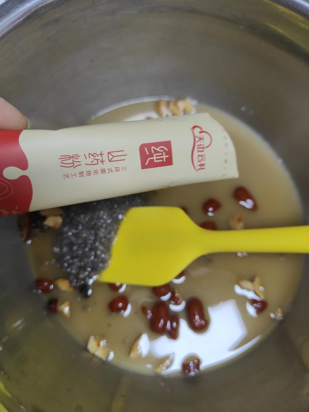 健脾祛湿又减肥的全麦面包的做法 步骤6