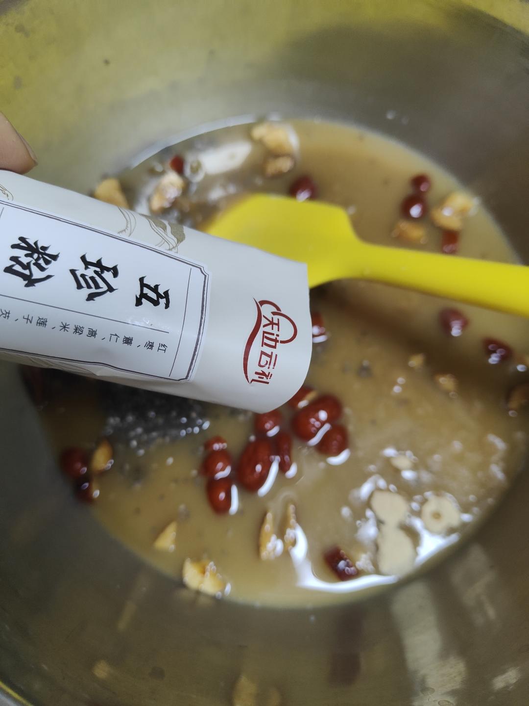 健脾祛湿又减肥的全麦面包的做法 步骤7