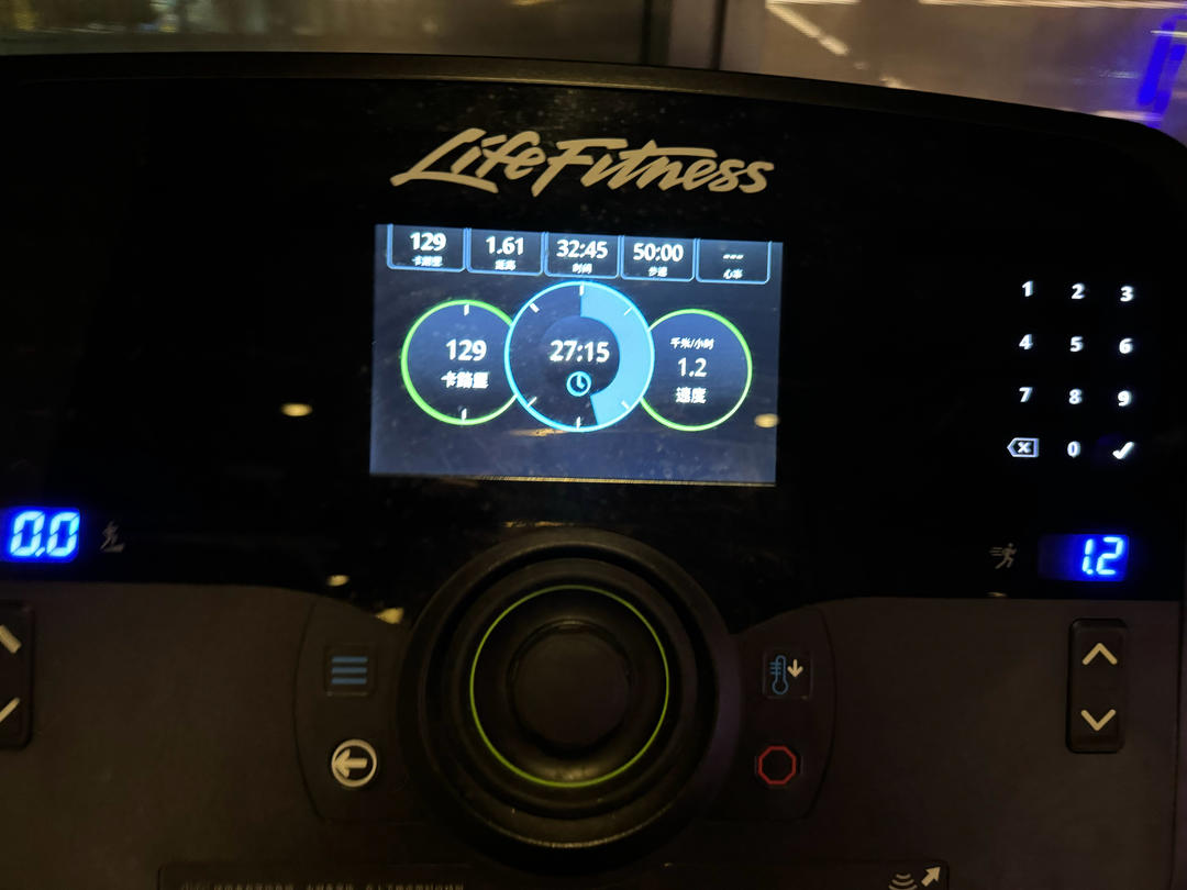 记录减脂餐（每日更新）的做法 步骤3