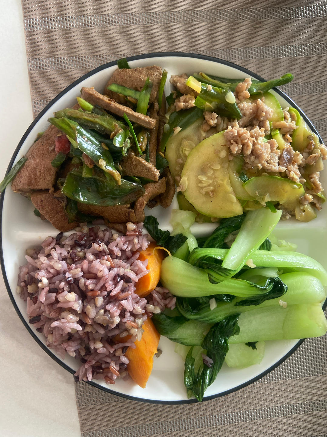 记录减脂餐（每日更新）的做法 步骤7