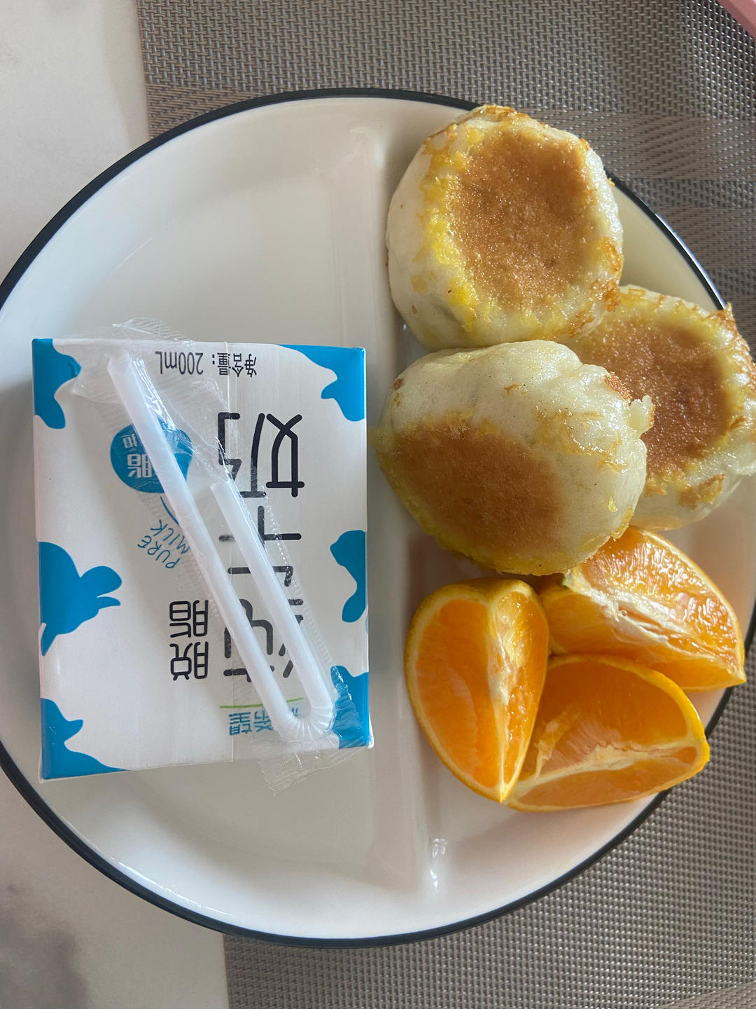 记录减脂餐（每日更新）的做法 步骤9