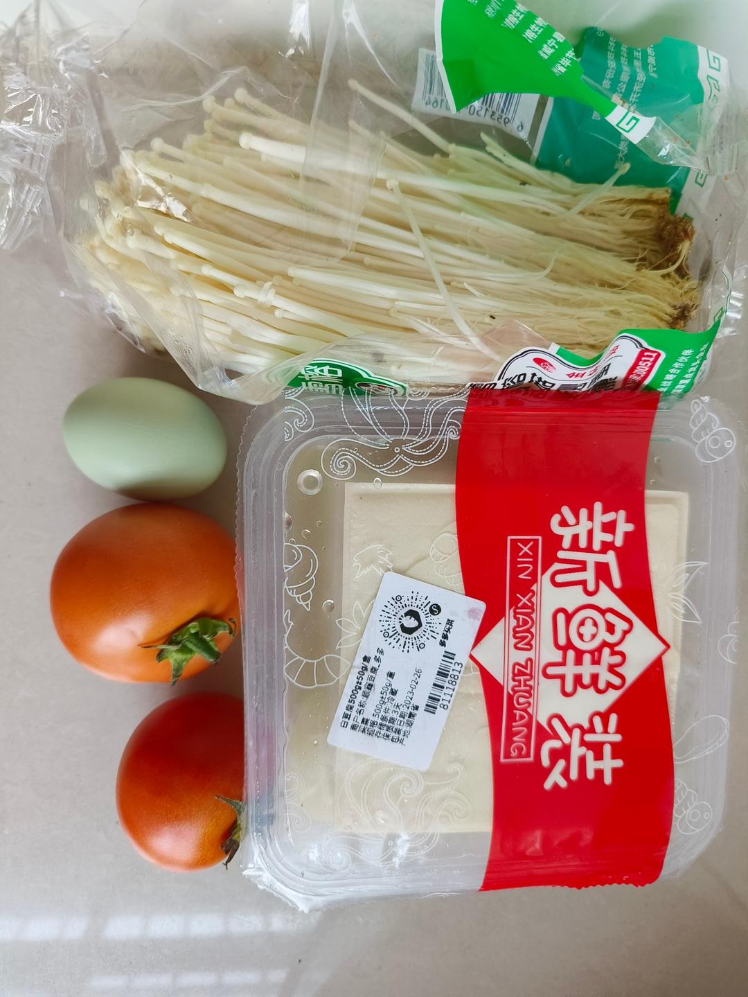 懒人减肥餐食谱的做法 步骤1