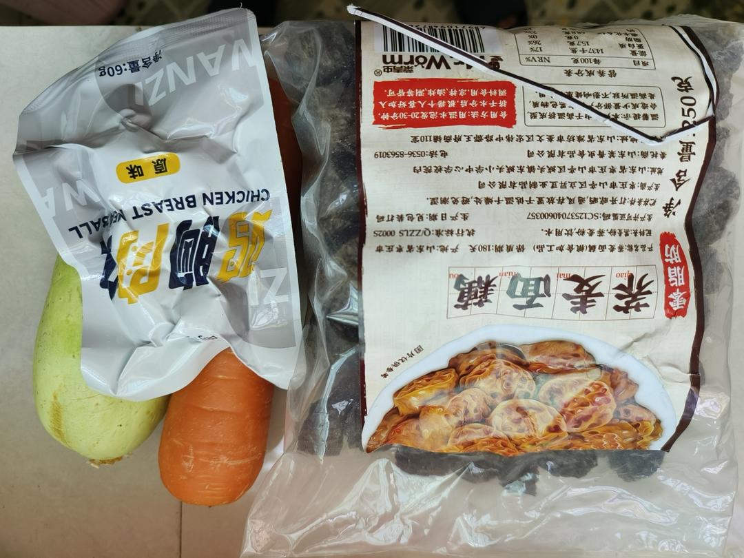 懒人减肥餐食谱的做法 步骤13