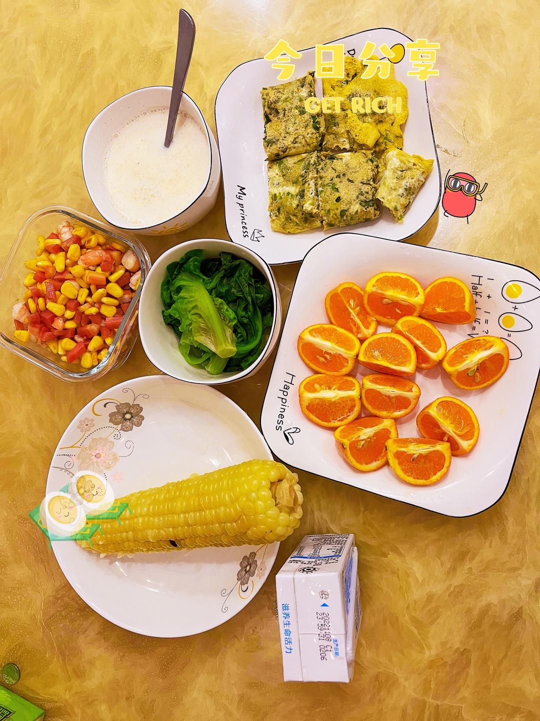 低嘌呤减肥营养早餐（痛风患者适用）的做法 步骤1