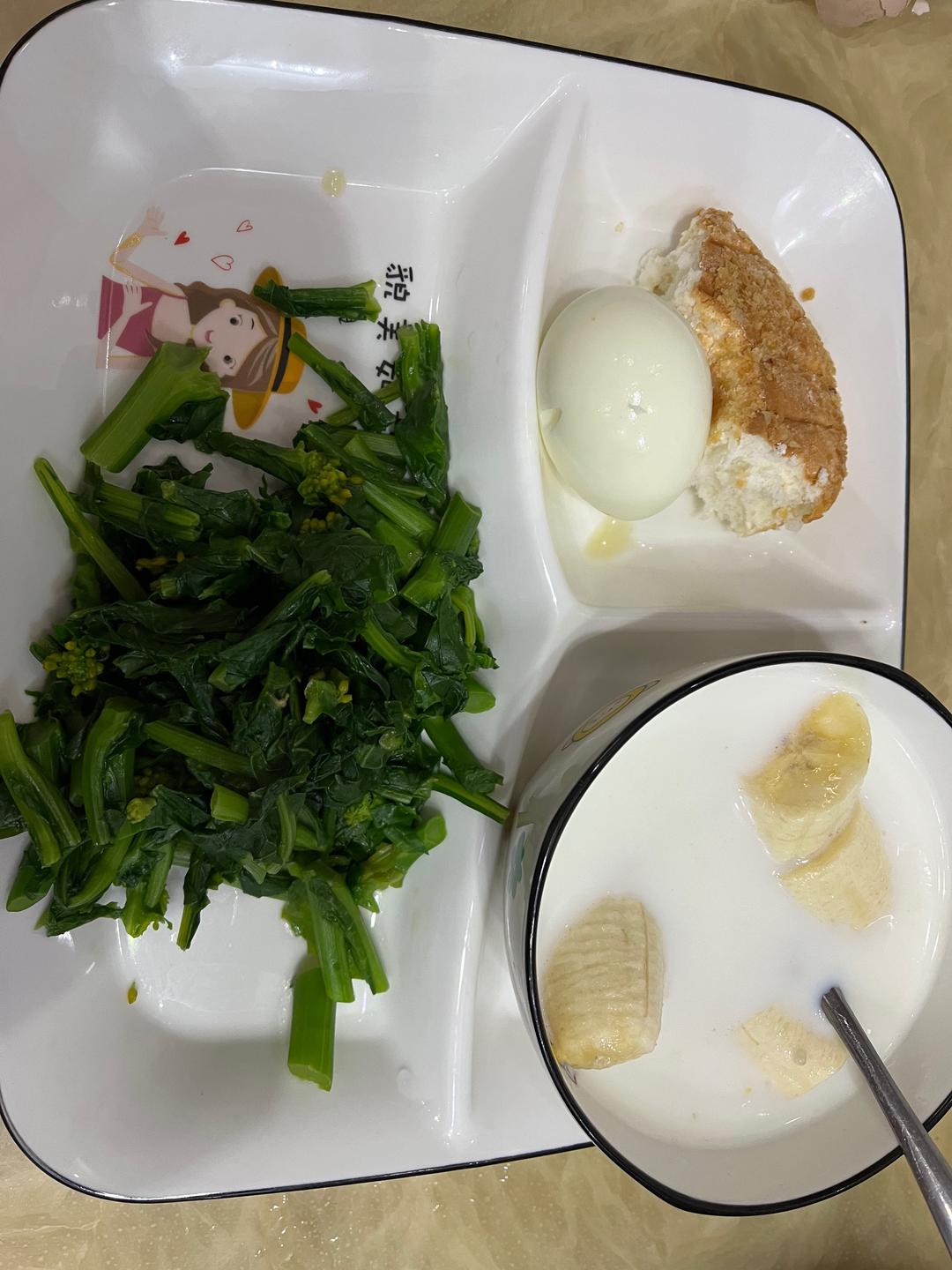 低嘌呤减肥营养早餐（痛风患者适用）的做法 步骤5