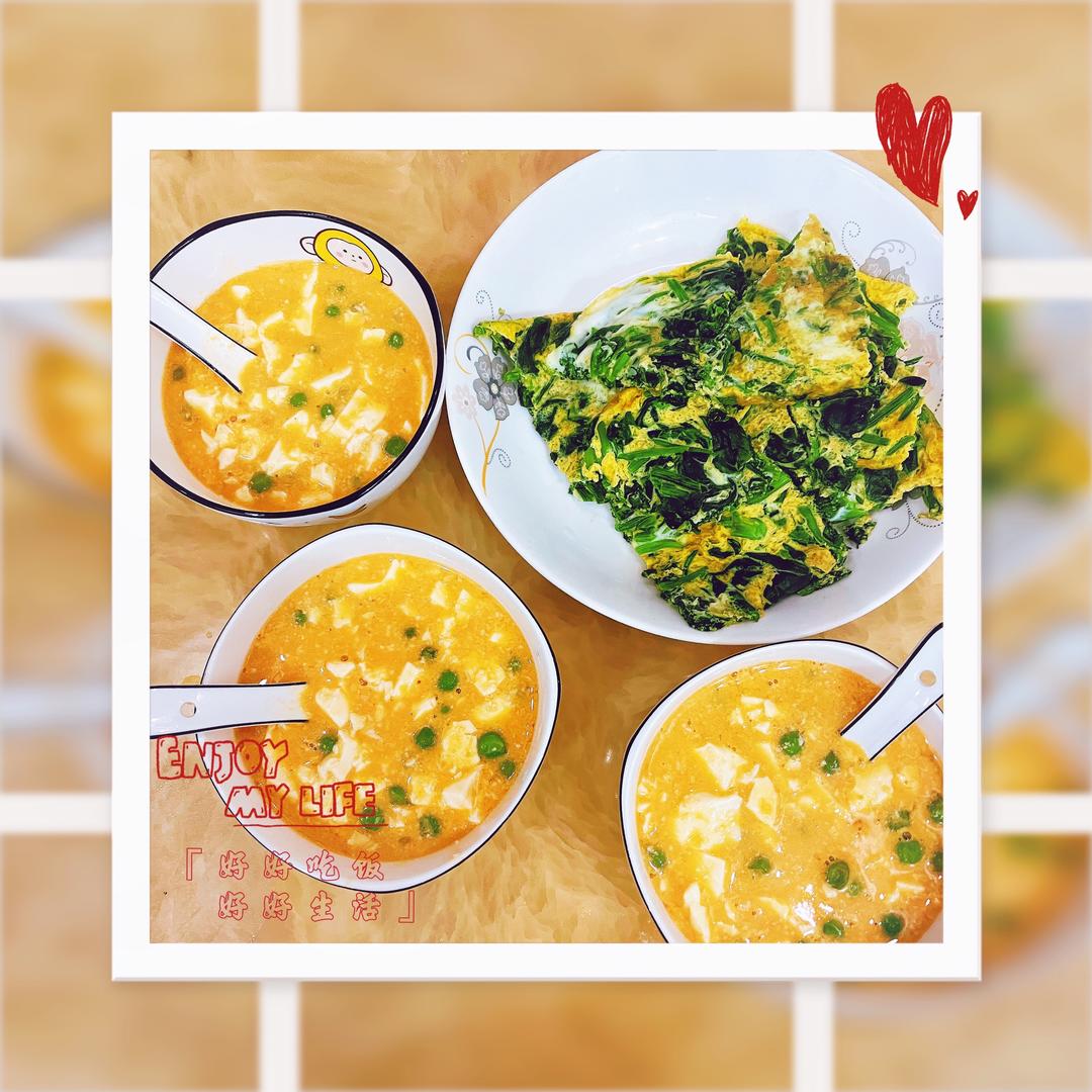 低嘌呤减肥营养早餐（痛风患者适用）的做法 步骤7