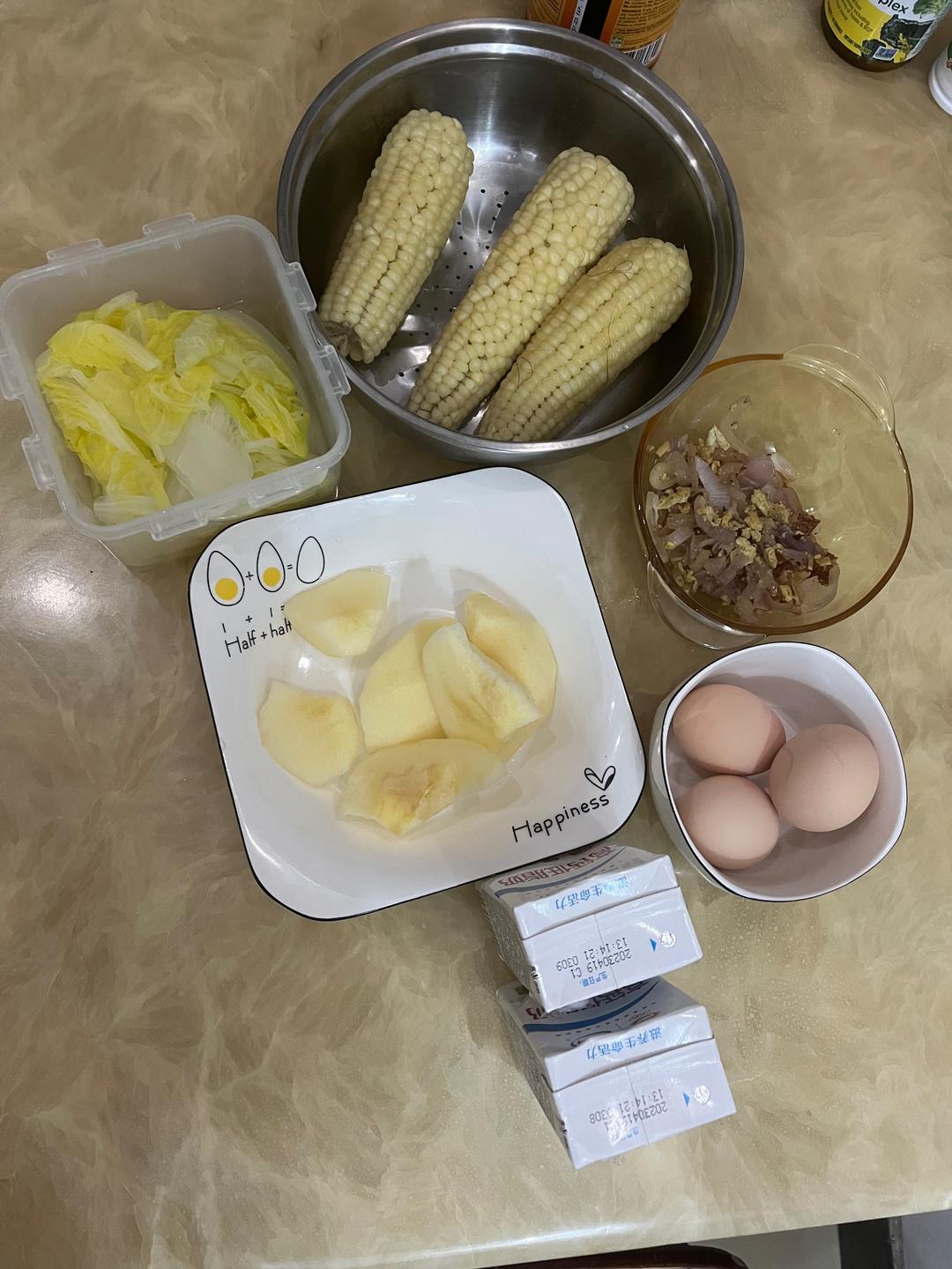 低嘌呤减肥营养早餐（痛风患者适用）的做法 步骤12