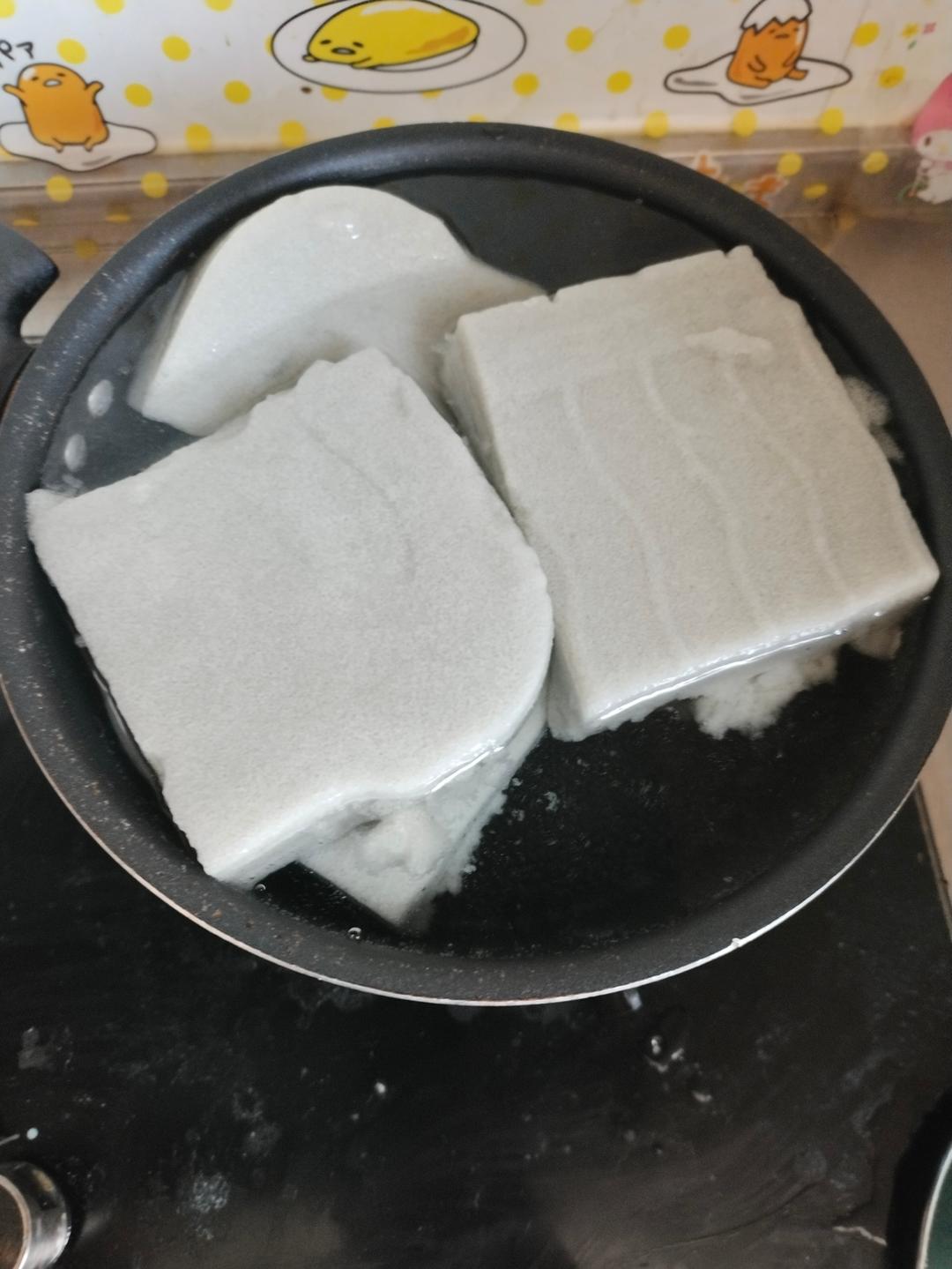 自己做魔芋豆腐↣减肥又健康的做法 步骤8