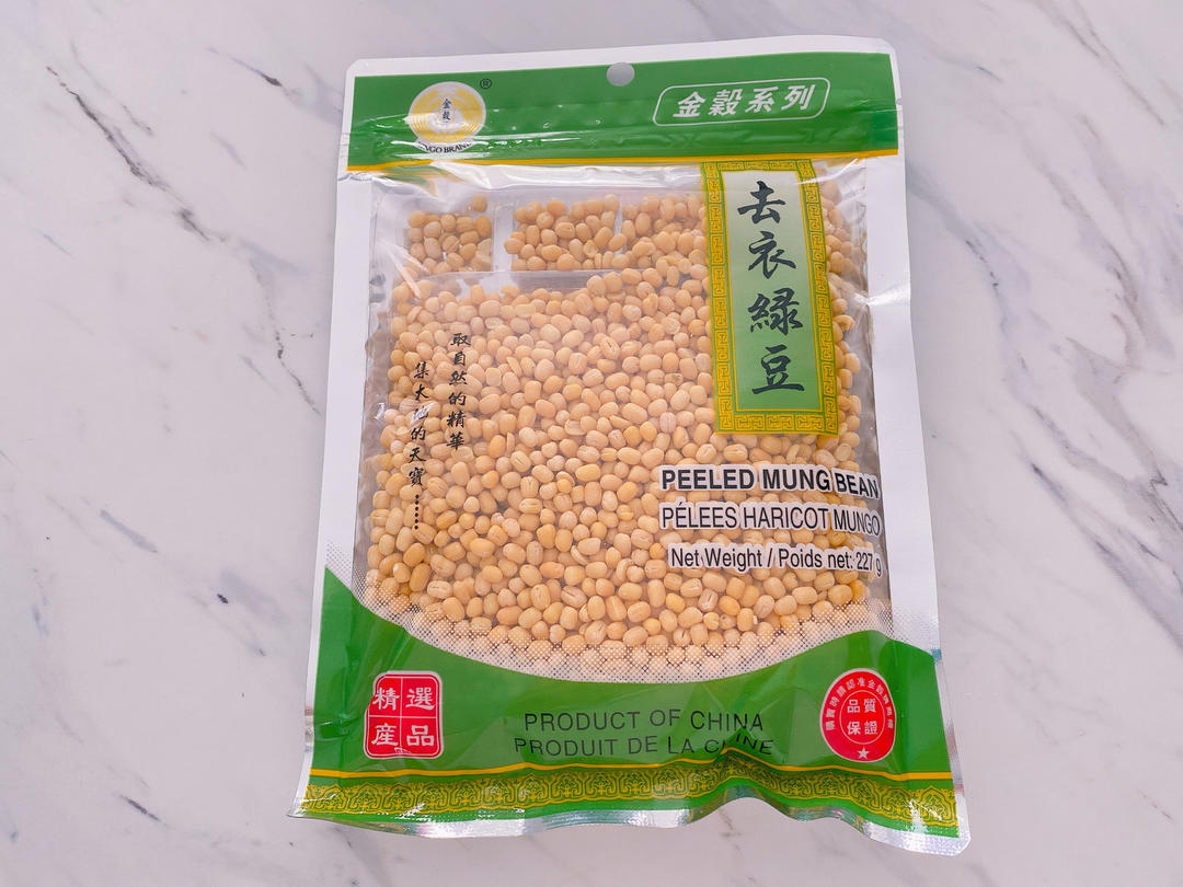 低卡版绿豆冰糕🍮低脂低卡 减肥减脂小甜品 小高姐绿豆糕食谱改良版的做法 步骤1