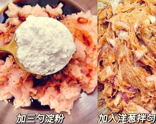 减肥人士必看低卡洋葱玉米鸡胸肉饼！！！的做法 步骤2