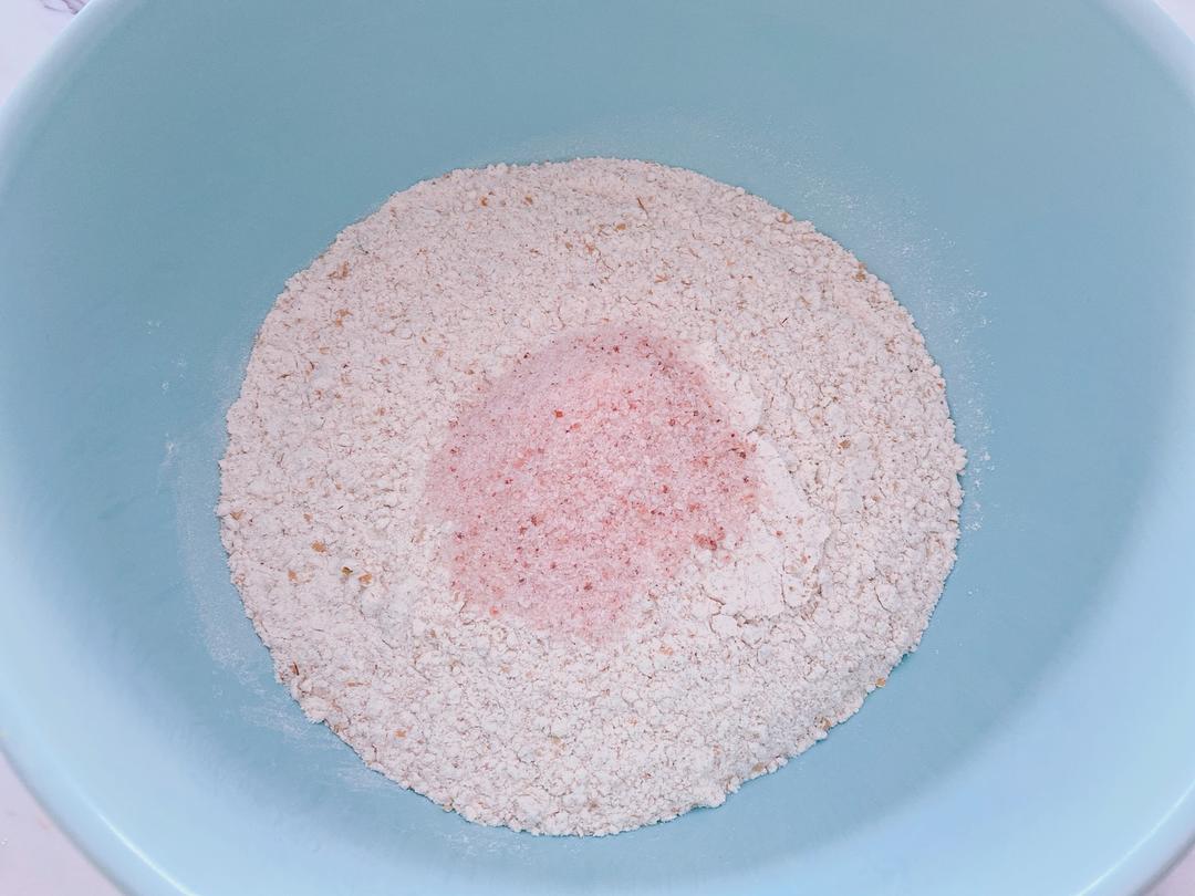 全麦碱水结🥨whole wheat pretzel🥨无碱水 小苏打版 无油无糖 减肥减脂代餐的做法 步骤3