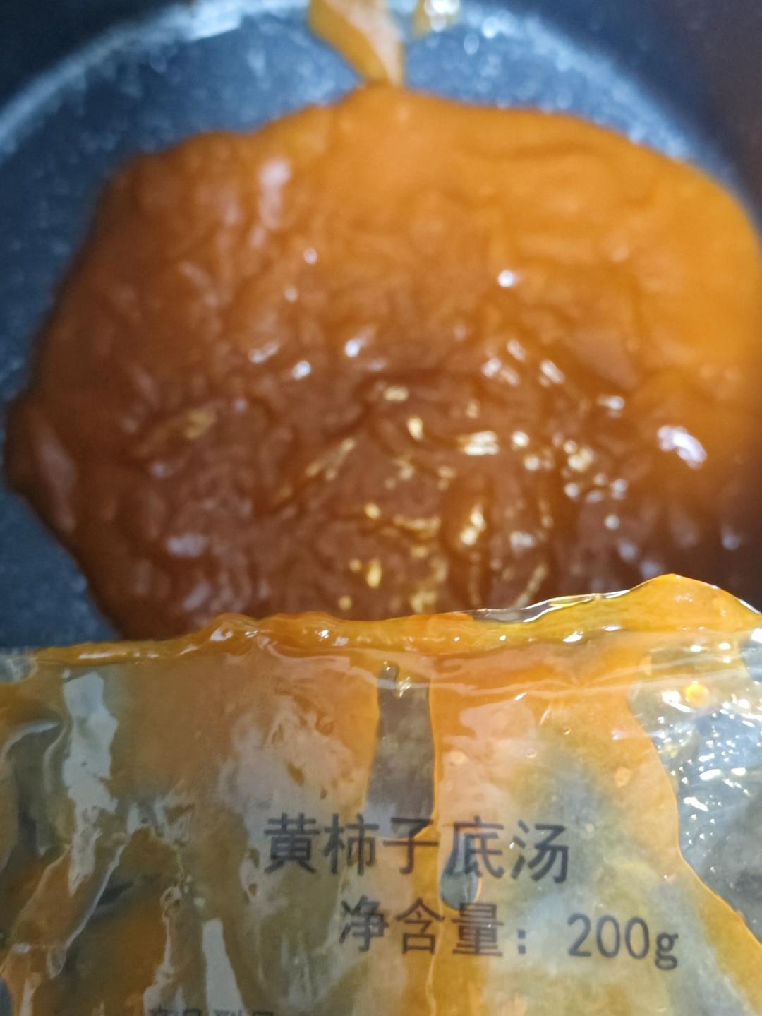 零失败超简单减脂餐黄柿子鸡蛋面的做法 步骤3