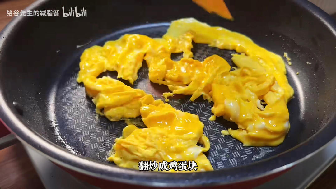 减脂餐-青椒鸡蛋荞麦面的做法 步骤5