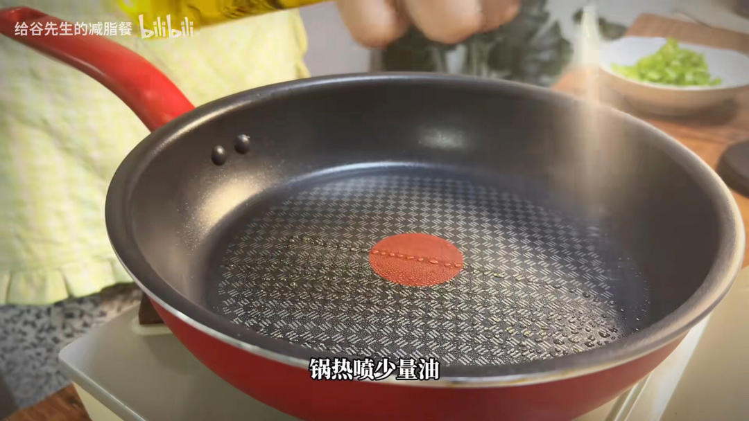 减脂餐-青椒鸡蛋荞麦面的做法 步骤6