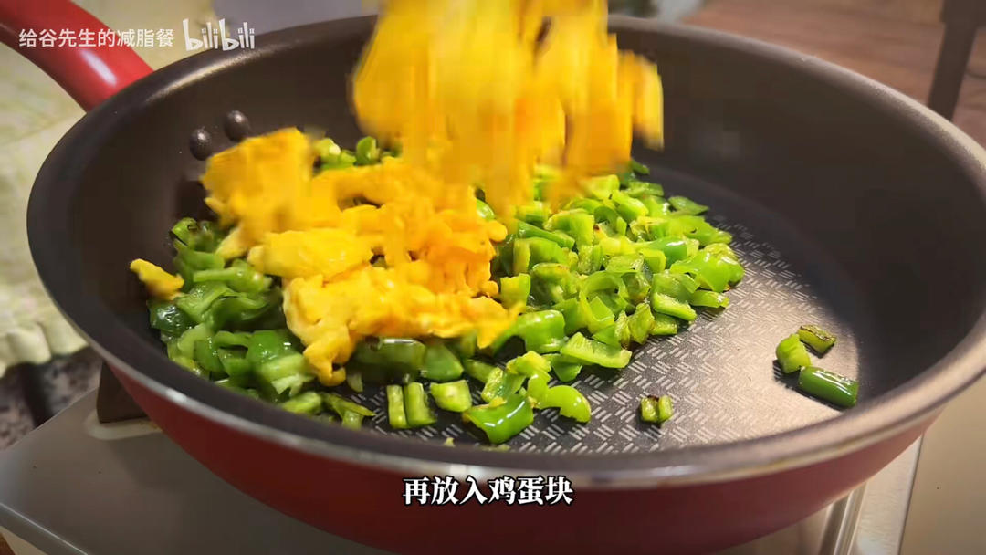 减脂餐-青椒鸡蛋荞麦面的做法 步骤8