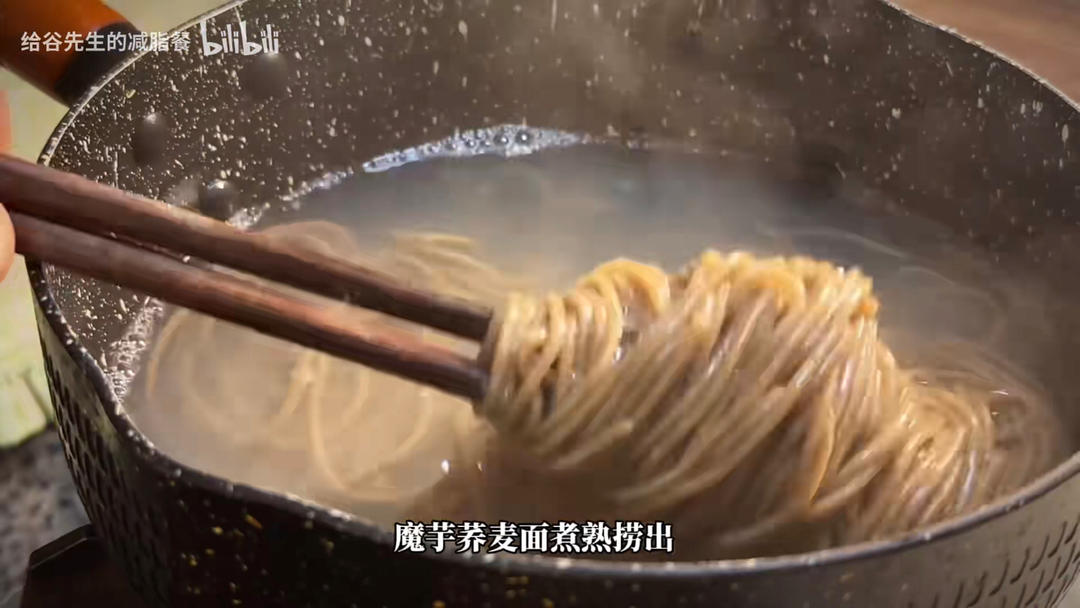 减脂餐-青椒鸡蛋荞麦面的做法 步骤11