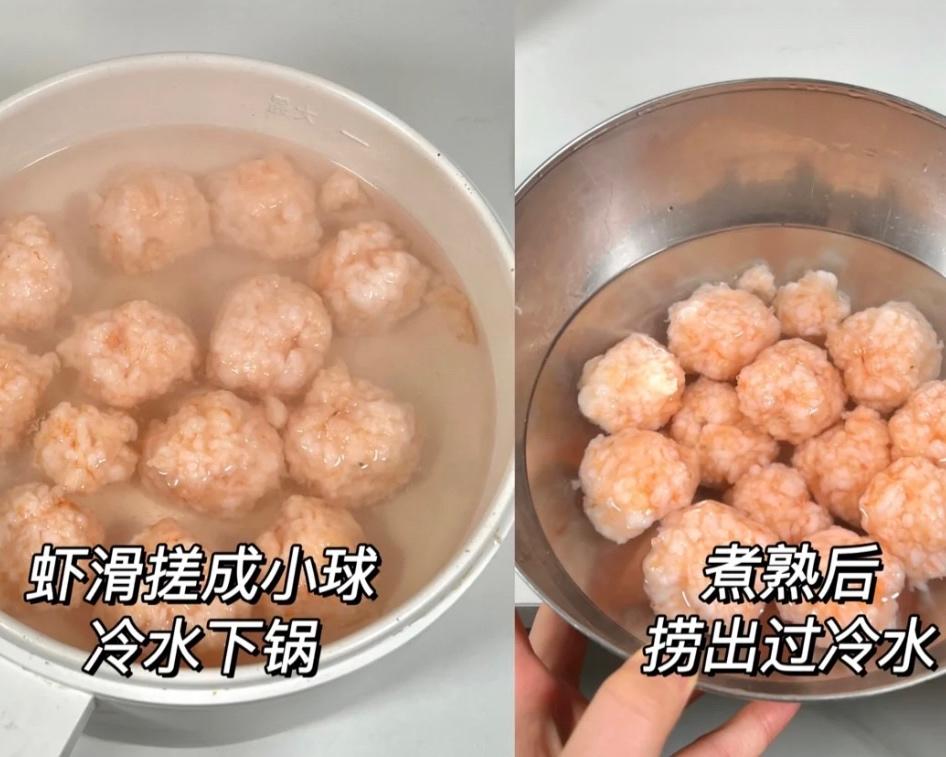 减脂餐l黄瓜凉拌虾滑🍤的做法 步骤2