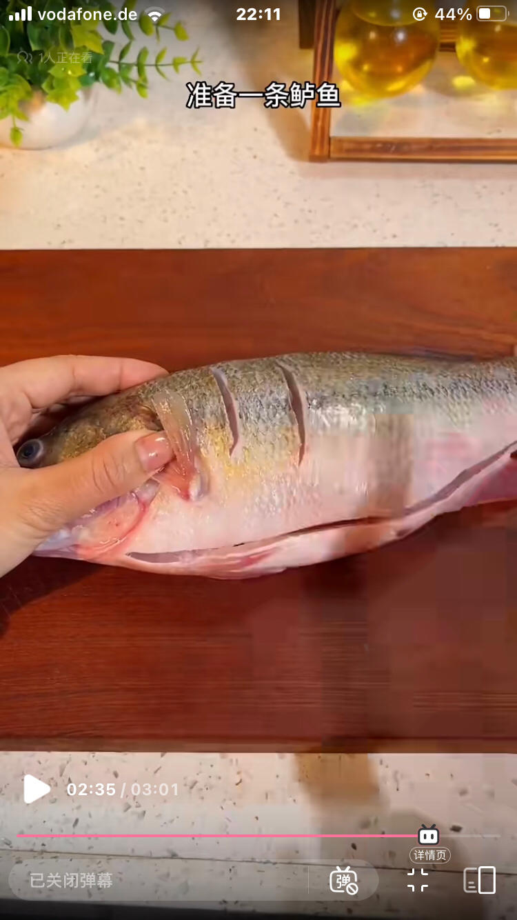 减脂餐-空气炸锅烤鱼的做法 步骤1