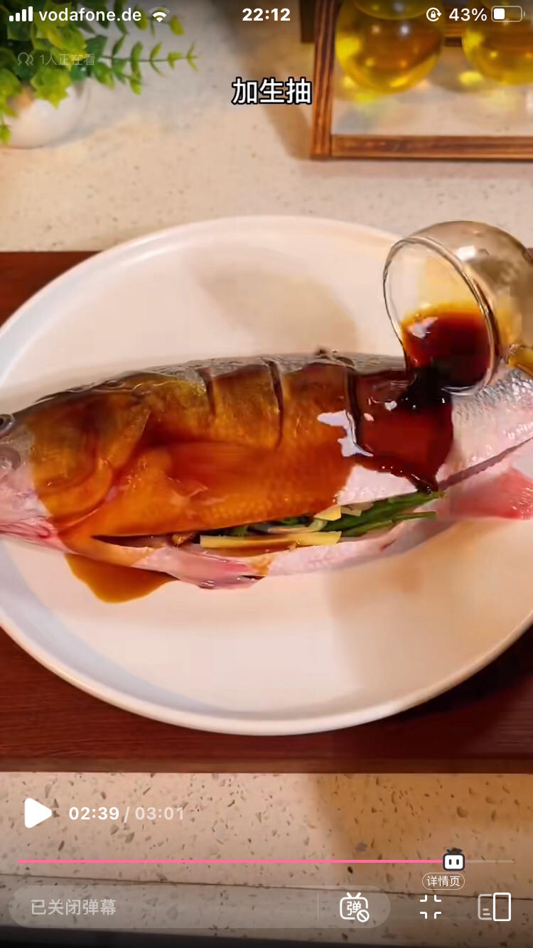 减脂餐-空气炸锅烤鱼的做法 步骤3