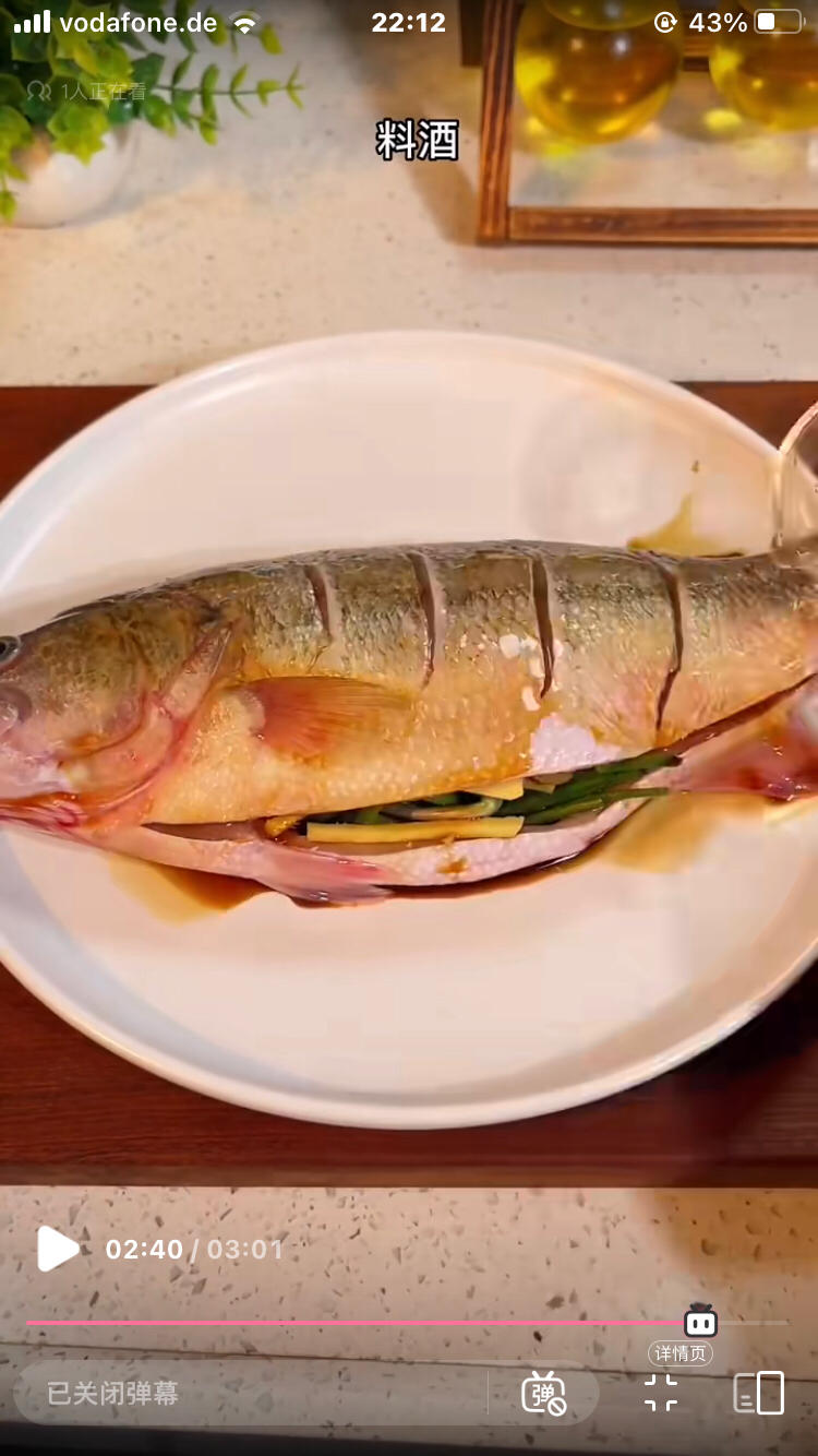 减脂餐-空气炸锅烤鱼的做法 步骤4