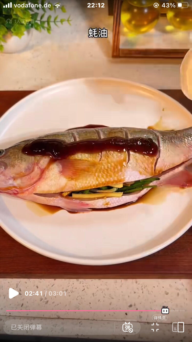 减脂餐-空气炸锅烤鱼的做法 步骤5