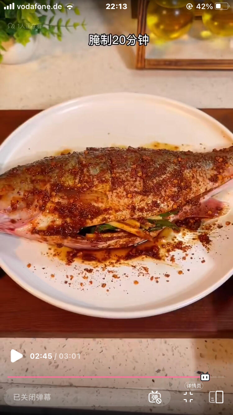 减脂餐-空气炸锅烤鱼的做法 步骤8