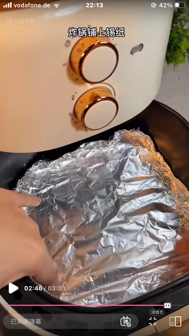 减脂餐-空气炸锅烤鱼的做法 步骤9