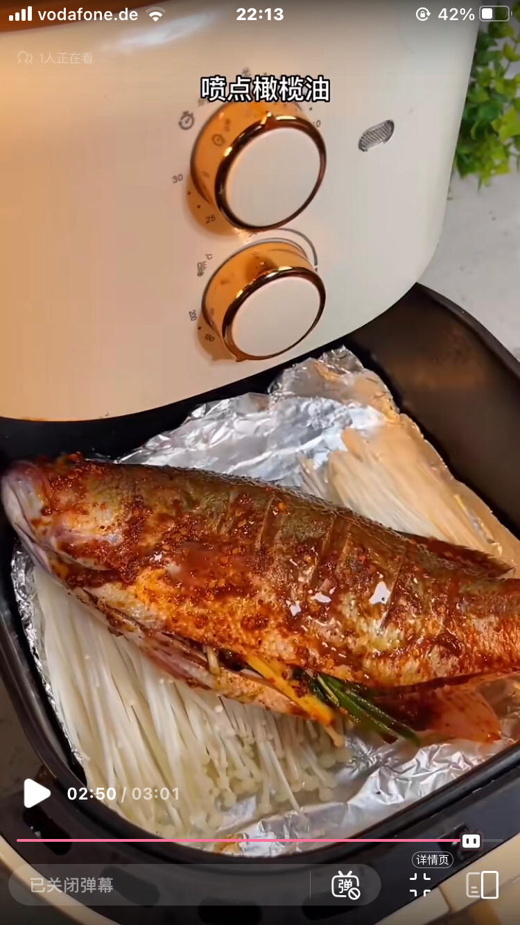 减脂餐-空气炸锅烤鱼的做法 步骤12